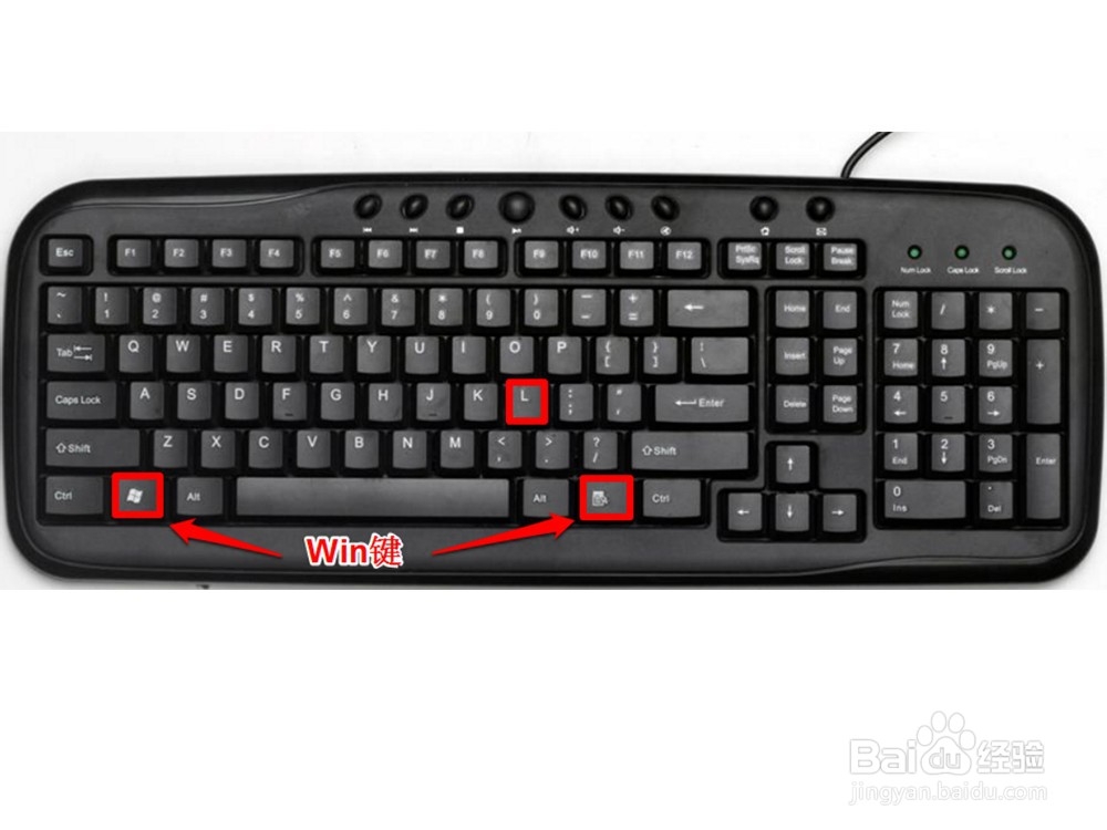 Win10登录时显示:您的设备已脱机,请使用...