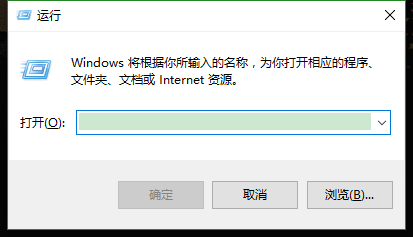 如何查看windows操作系统的详细信息