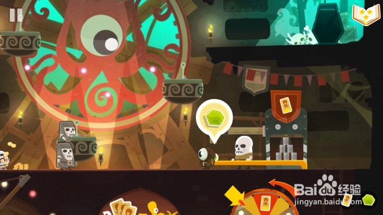 Tiny Thief 全攻略：[29]地下游乐场第29关攻略