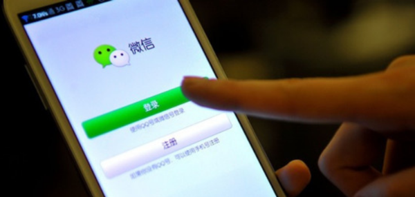 微信红包来了声音怎么设置