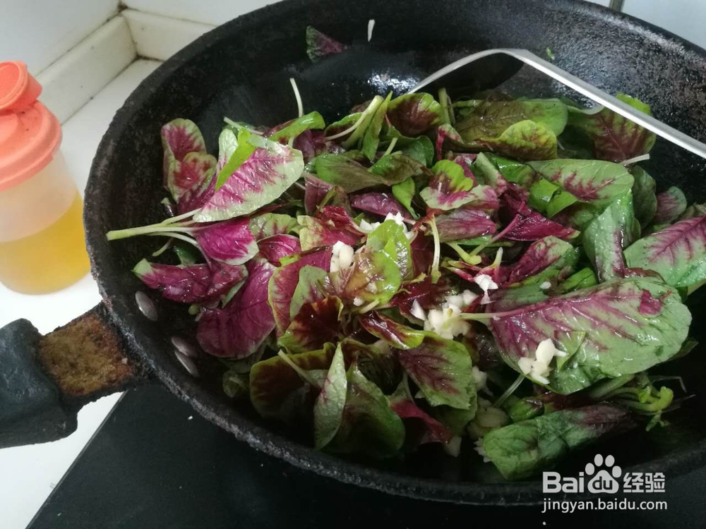 苗府清炒红苋菜