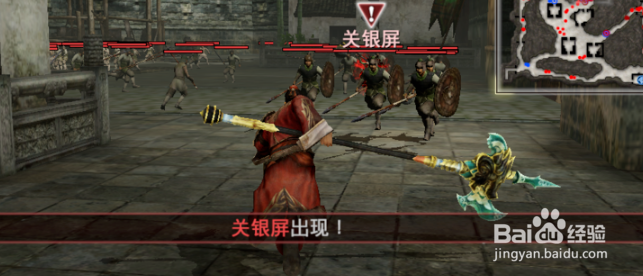 《真三国无双7猛将传》于吉讨伐战（吴国传）IF