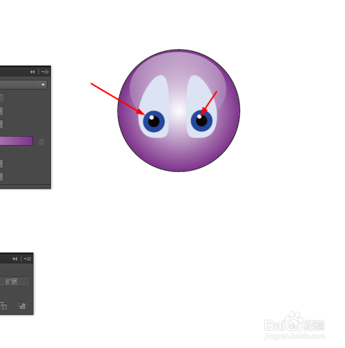Ai简单绘制卡通表情