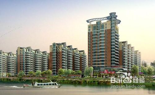 深度解析二手房交易新政策