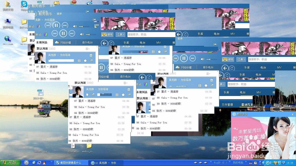 电脑卡怎么办