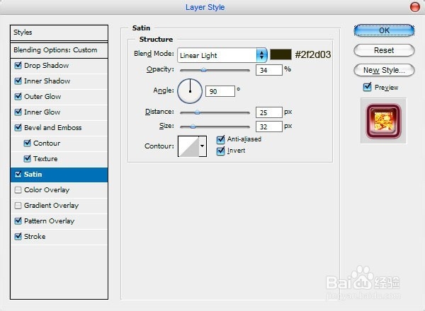 精致的文字效果