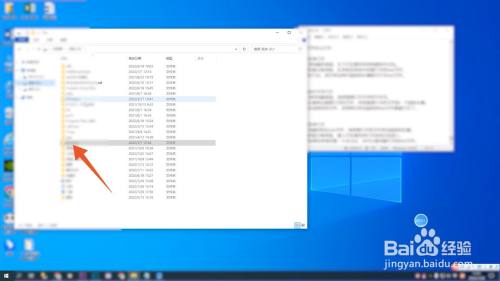 exe文件怎么打开