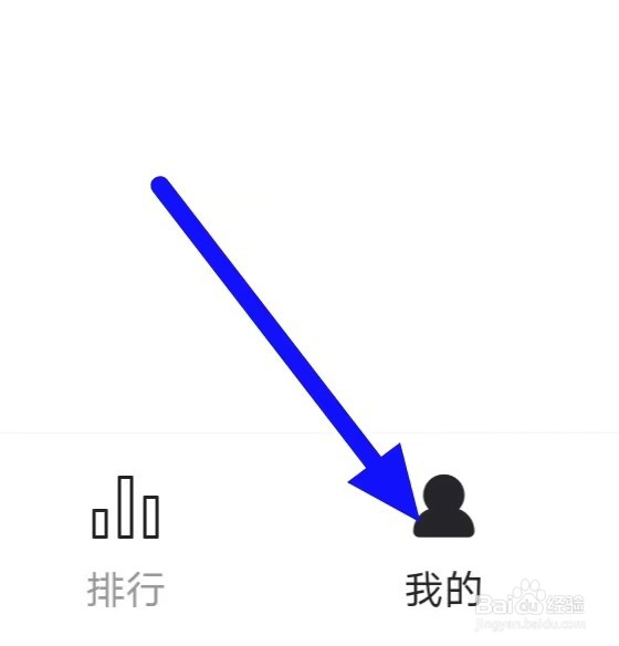 Ins明星最新动态怎么查看版本
