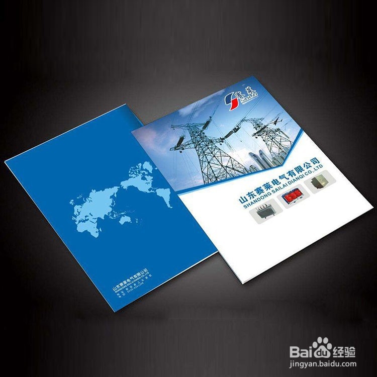 为什么要说画册设计是有灵魂的