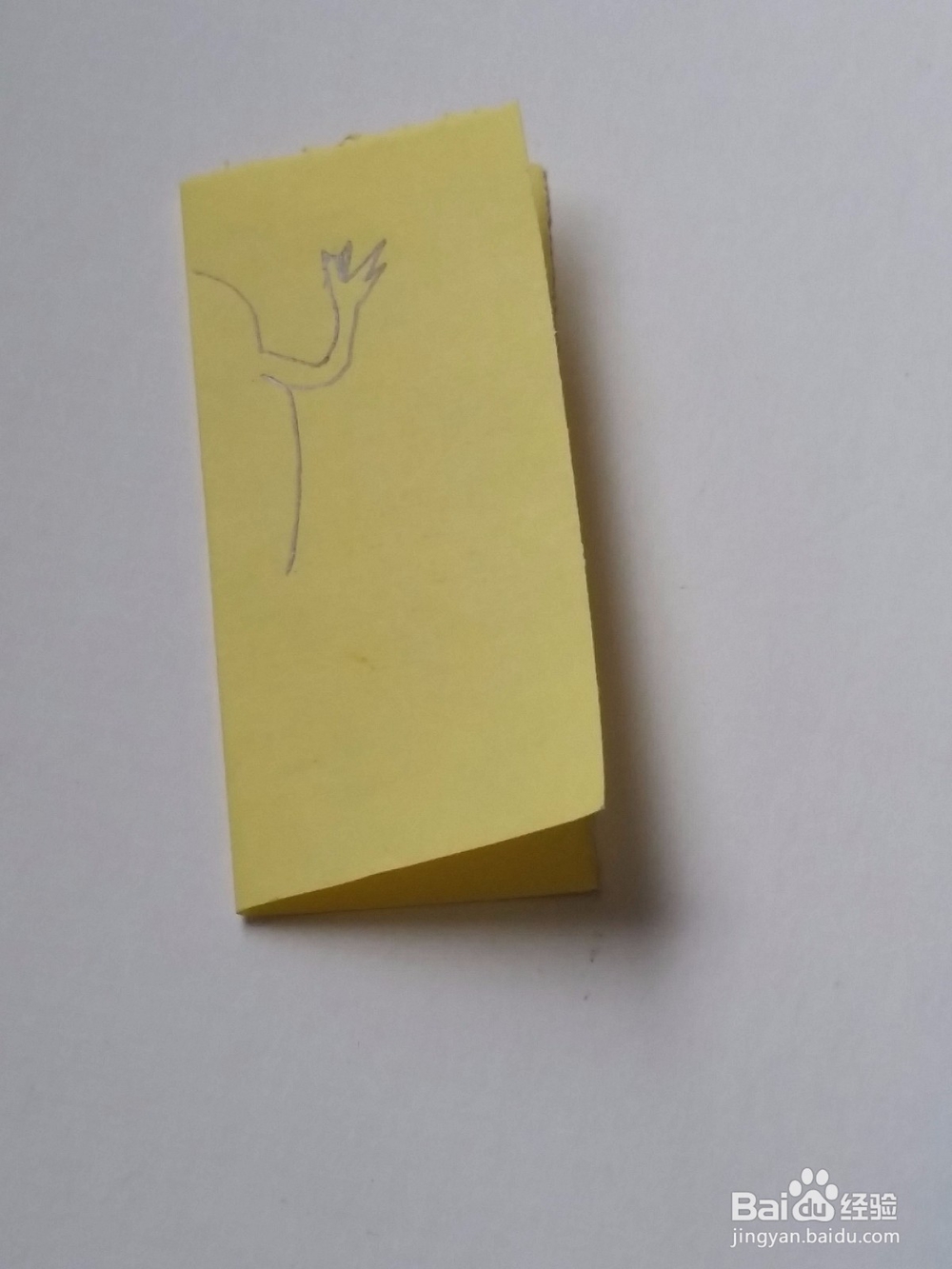 可爱的蜥蜴儿童剪纸