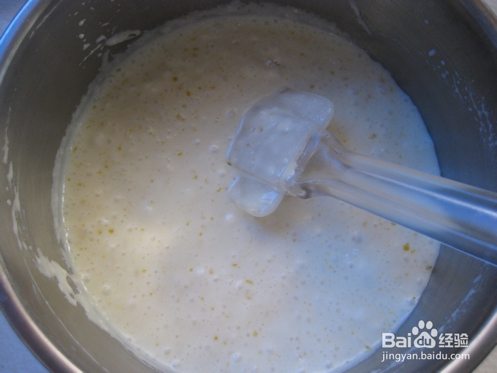 自制健康麦当劳热香饼