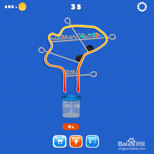 Pull Pins（Deluxe）的Level 35如何通关