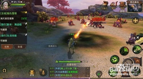 光明大陆副本攻略