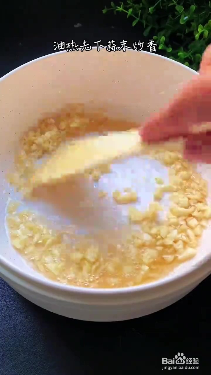 如何制作裙带菜牛肉汤