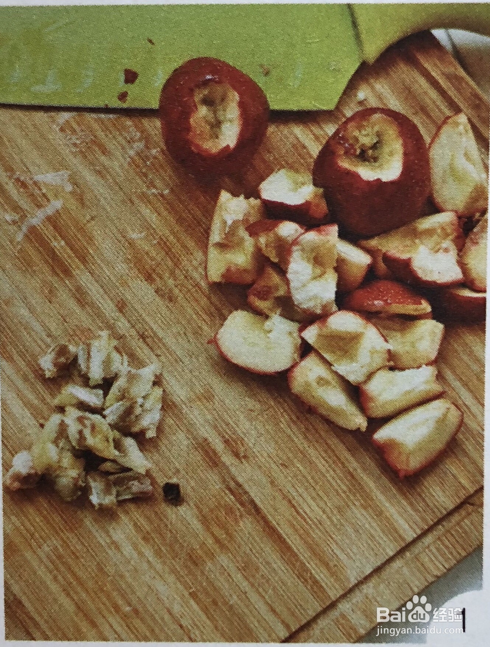 不会剩的山楂饼干