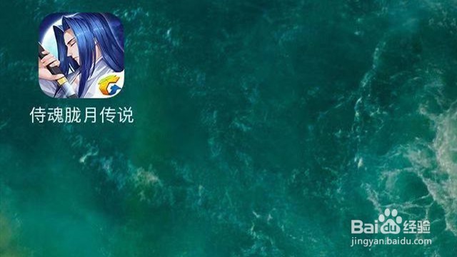侍魂胧月传说怎么出售装备