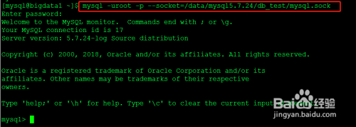 mysql数据库ERROR 2002 (HY000)/tmp/mysql.sock