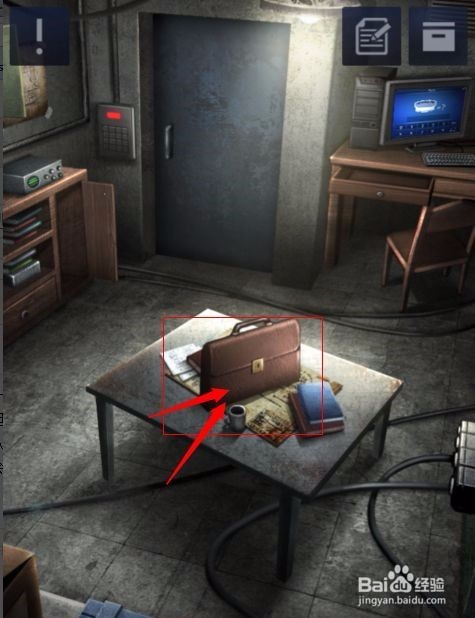 手机密室逃脱攻略