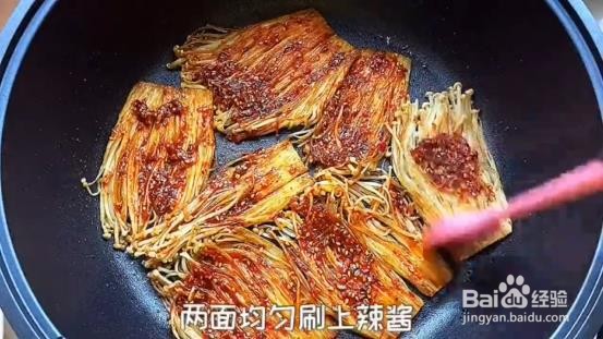 如何自己制作好吃的烧烤金针菇