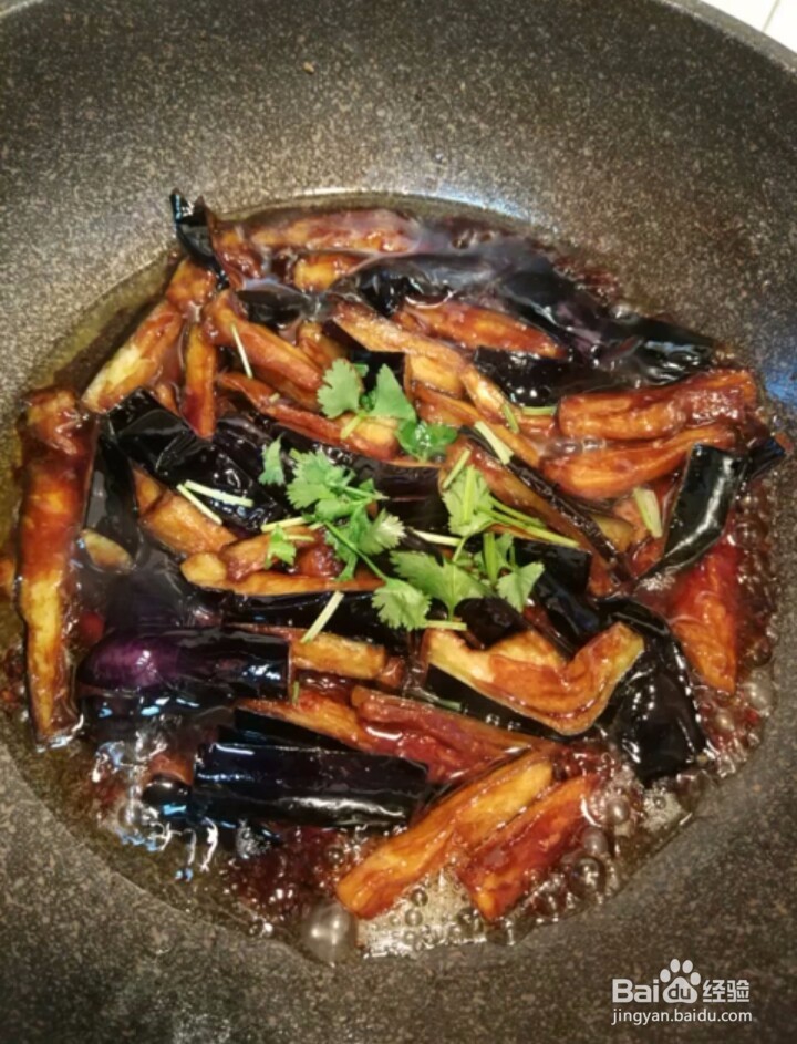 如何制作老醋茄条？