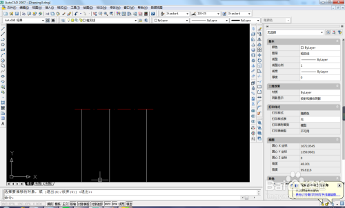 CAD如何绘制平面锥螺纹