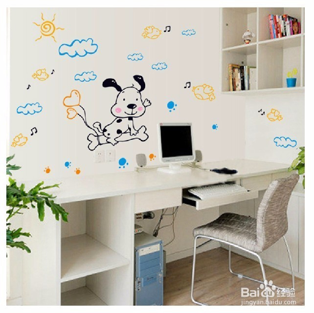 怎么选择大学宿舍壁纸