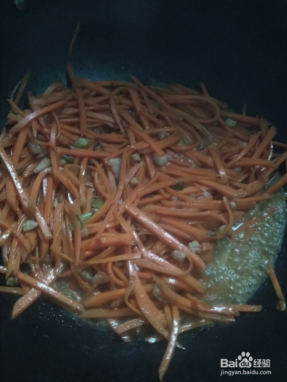 家常菜胡萝卜炒肉的简单快速上手做法