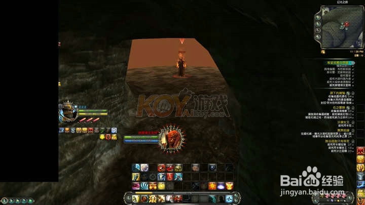 时空裂痕专家─幻光之诱副本打法图文攻略