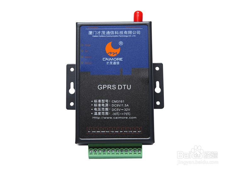 工业级4G DTU建筑智慧消防一体化解决方案
