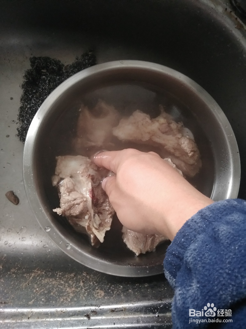 藤椒味酱大骨头