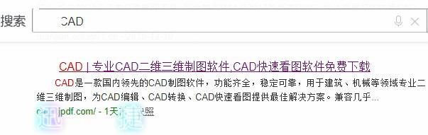 <b>如何通过CAD编辑器 锁定图纸图层</b>