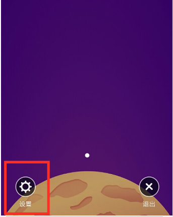 vivo20plus隐藏和访客模式吗