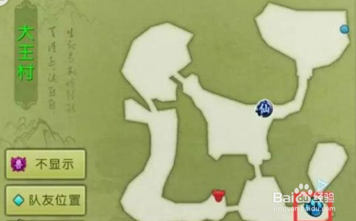 诛仙手游稀有宠物捕捉攻略