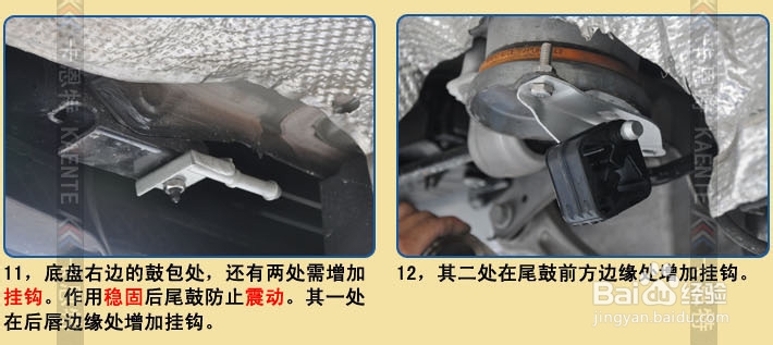 宝马730改740排气管第三代无损改装方案