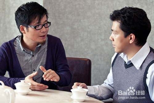 如何使用心理技巧和对方聊天?