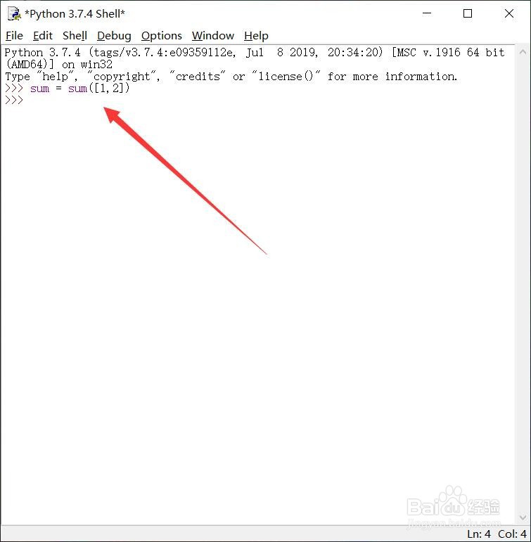 python输入两个数求和