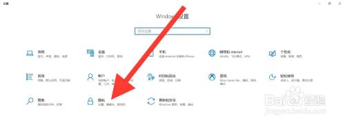 电脑qq音视频通话设置是灰色的