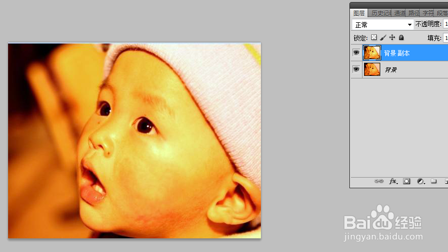 ps怎么自动色调使偏色照片恢复？