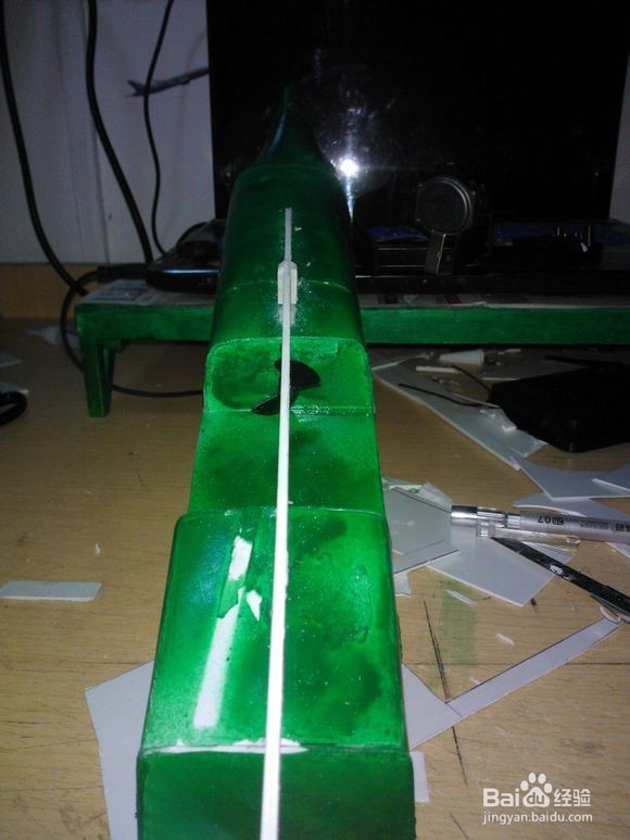 遥控动力小船模型制作教程