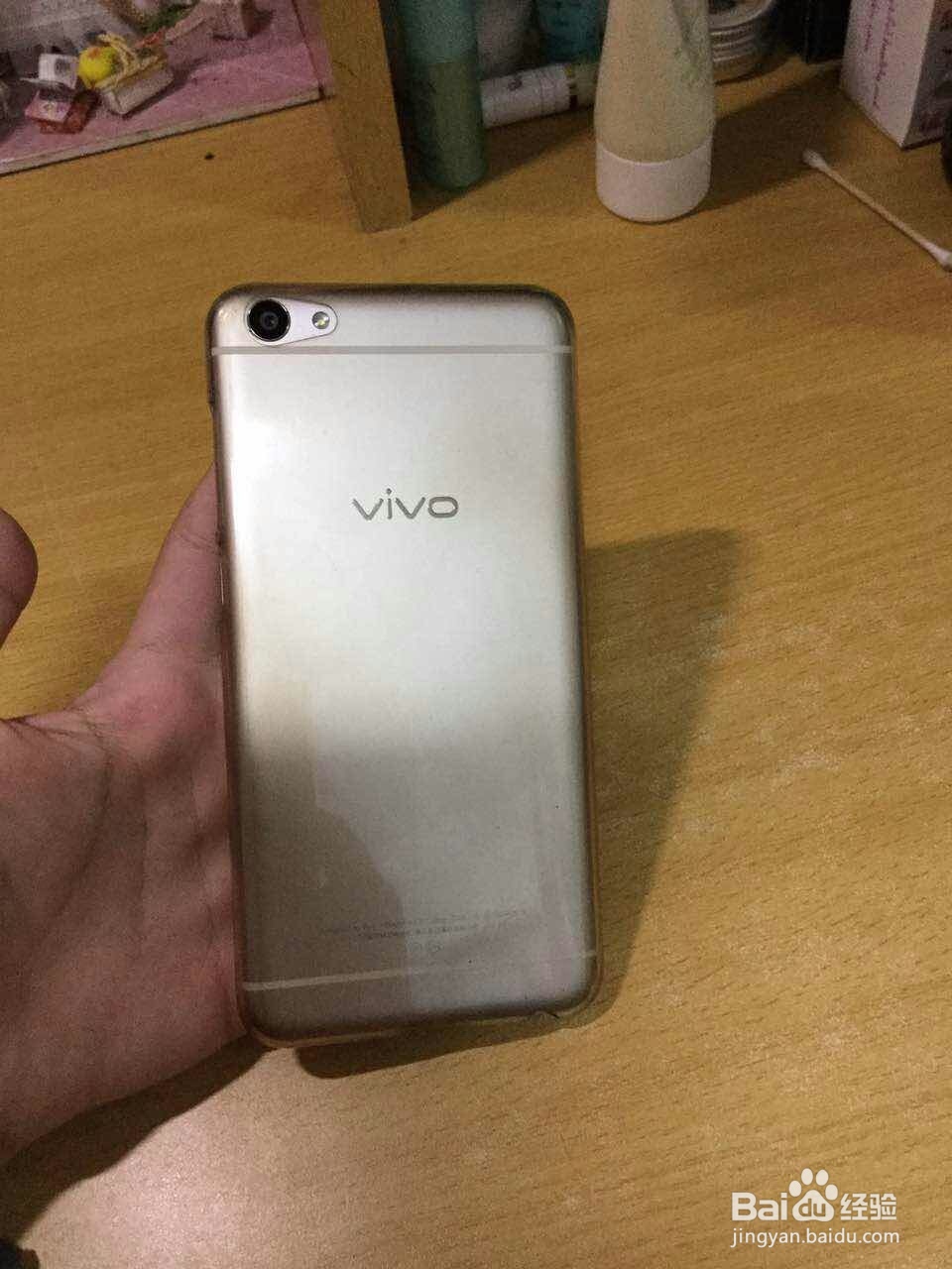 1600万柔光自拍，VIVO X7 测评试用