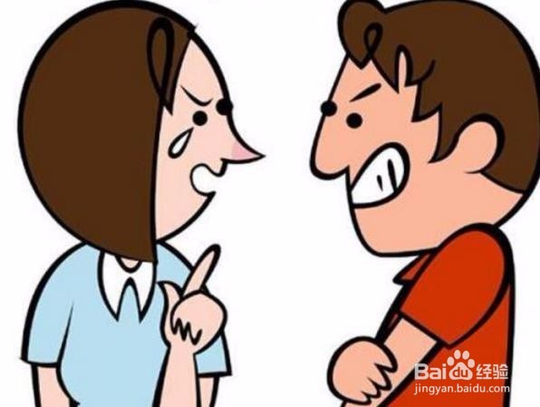 别人问自己借钱该怎么办