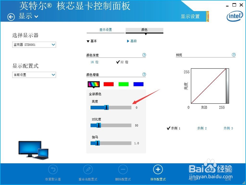 孕妇怎样防辐射？这几种方法很有效