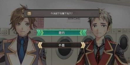 黑蔷薇女武神全剧情系统主支线攻略