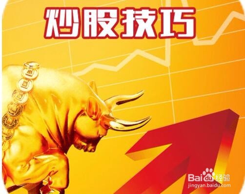 股票亏了很多钱怎么办