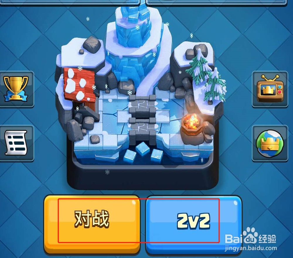 皇室战争怎么赚取金币、英雄碎片