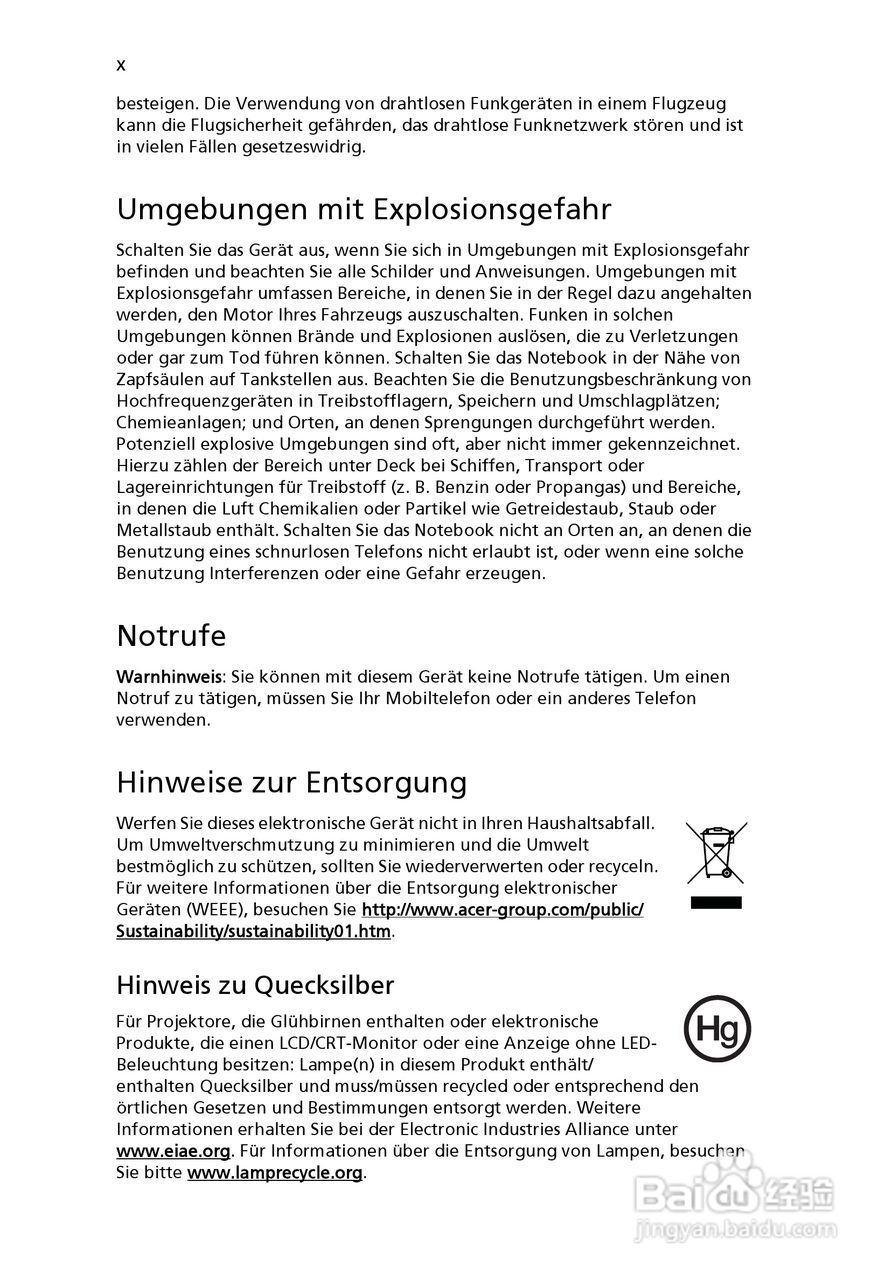 ACER宏基Aspire 5745Z笔记本说明书:[16]