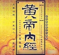 四季颜色养生法