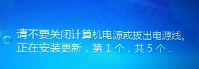 电脑怎么强制关机