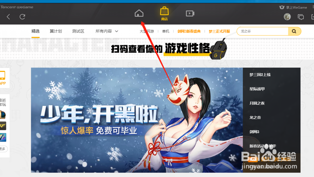 英雄联盟凯南的被动是什么