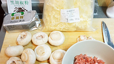 芝士焗口蘑的做法